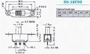 供应拨动开关SS-12F93G2、G3、G4