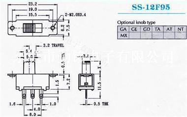 供应拨动开关SS-12F95G2、G3、G4