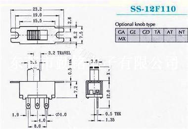 供应拨动开关SS-12F110G2、G3、G4