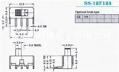 供应拨动开关SS-12F124G2、G3、G4