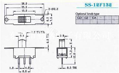 供应拨动开关SS-12F132G2、G3、G4