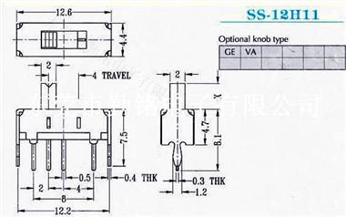 供应拨动开关SS-12H11G2、G3、G4