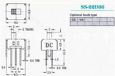 供应拨动开关SS-22D36G2、G3、G4