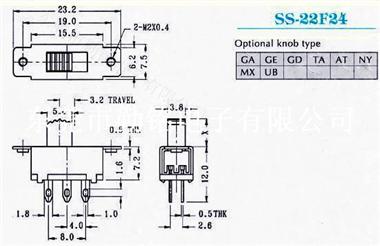 供应拨动开关SS-22F24G2、G3、G4