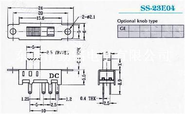 供应拨动开关SS-23E04G2、G3、G4