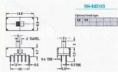 供应拨动开关SS-42D13G2、G3、G4