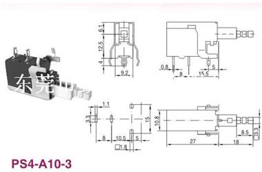 大电流电源开关PS4-A10-3、电源开关PS4-A10-3、PS4-A10-3