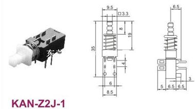 大电流电源开关KAN-Z2J-1、供应电源开关KAN-Z2J-1、KAN-Z2J-1