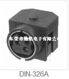 S端子DIN-326A