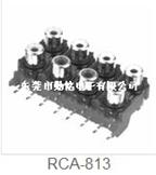 RCA同芯插座RCA-813