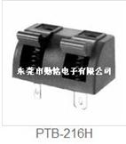 PTB-216H外接线插座
