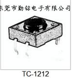 轻触开关TC-1212