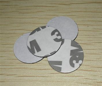 JTRFID 20MM RFID抗金属标签材料RFID吸波材料RFID屏蔽材料