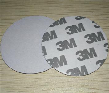 JTRFID 50MM直径RFID屏蔽材料 NFC抗金属材料,吸波材料,高频抗金属标签材料