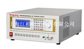 KR-1000V1A高壓程控直流電源