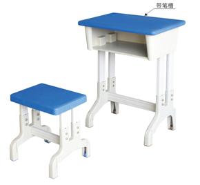 塑鋼桌椅026
