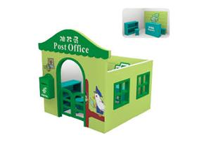 HC2904邮政局