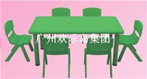 广州欢乐岛集团厂家供应幼儿园塑料桌椅，质优价廉，厂家直销
