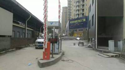 車牌識(shí)別案例