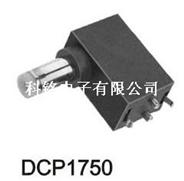   插座  DC-P1750