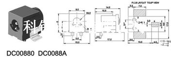 DC插座  DC-00850 DC-0088A
