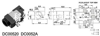  插座  DC-00520 DC-0052A