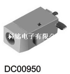   DC插座  DC-00950