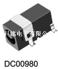   DC插座  DC-00980