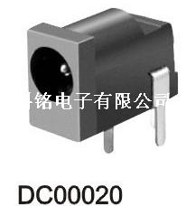   DC插座  DC-00020