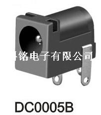   DC插座  DC-0005B