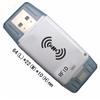 双接口micro USB口RFID卡阅读器