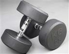 SK-901A Fixed rubber coated dumbbell 