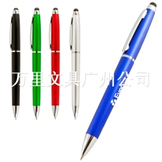 万里集团供应1987V礼品金属签字笔和高档转动圆珠笔对笔套装 可以印刷