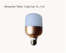 LED高罩鋁合金pc球泡燈