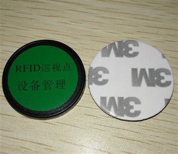 JTRFID3003 EM4305可读可写ID抗金属标签125KHZ低频RFID设备管理标签