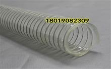 耐高温PVC透明钢丝管120℃，内径32钢丝管