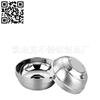 白金碗（Stainless steel Bowl）ZD-SW58