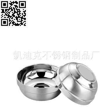 白金碗（Stainless steel Bowl）ZD-SW58