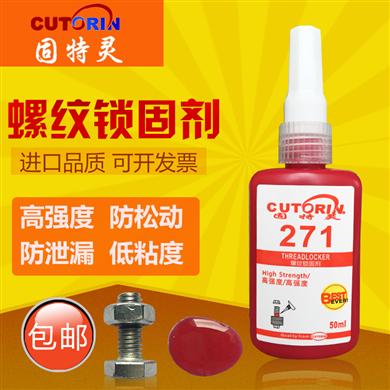 Solid glue Trane 271 comparable loctite 271 high strength high temperature plastic screw thread meta
