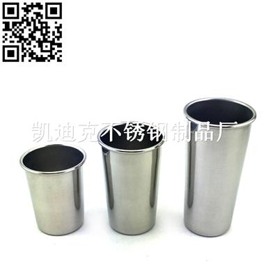 304不锈钢啤酒杯（Stainless steel beer cup）ZD-KB29