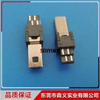 MINI USB 8PM 焊线式公头