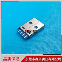USB 3.0 AM 短体焊线 双排焊 3.0 A公短体 一体式3.0公头 短体