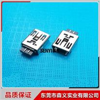 高品质USB连接器 MINI 5P 180度焊线式 主体铜端