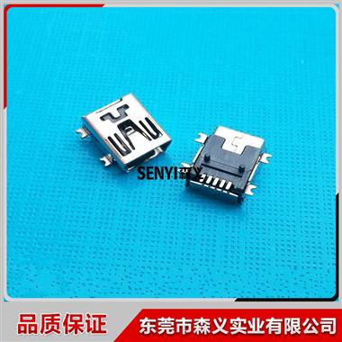 USB连接器 MINI 5P 全贴板SMT 管装 可加工卷带贴膜