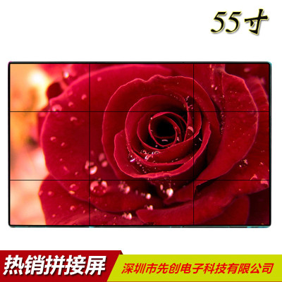 55寸液晶拼接效果圖2