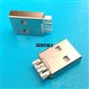 USB AM 苹果五焊线超短 简易母座 USB苹果头 AM 超短体焊线 A公头