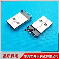 USB连接器 AM 180度SMT LCP耐温无柱 2.0 A公 180度 无柱 公头