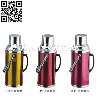 彩色平盖热水壶、保温瓶（Stainless steel kettle）ZD-SH060