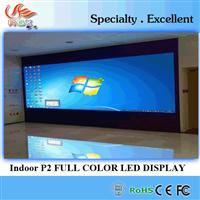 HD Full Color Indoor P2 Small Pitch led display