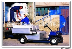 clubcar Special vehicle